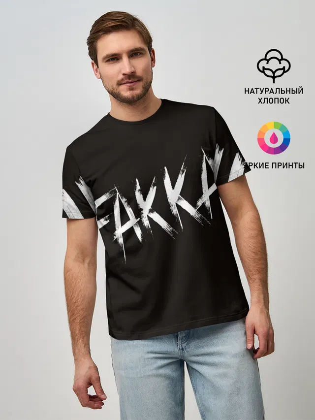 Мужская базовая футболка с принтом «Fakka»