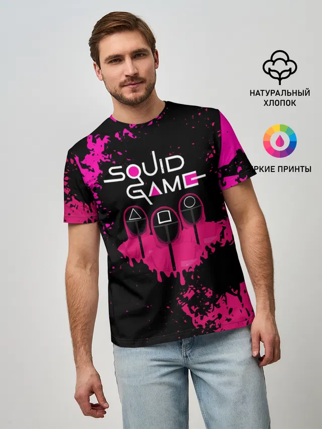 Squid Game брызги красок стража.