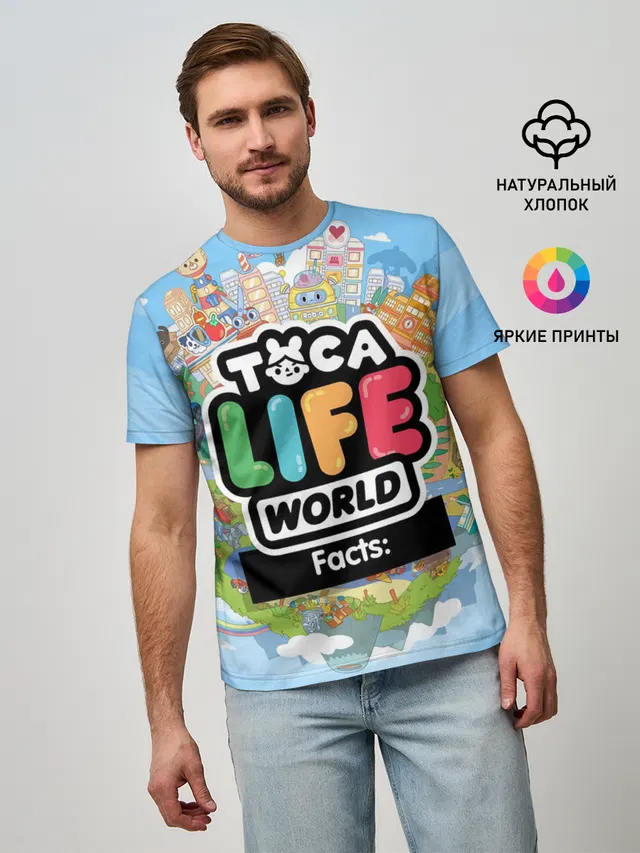 TOCA BOCA WORLD, ПЛАНЕТА ИГРЫ