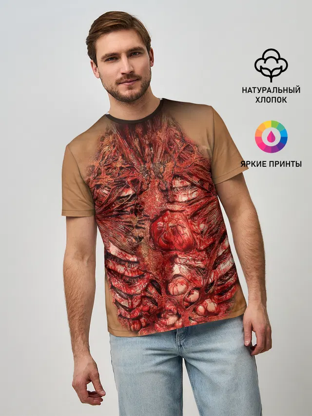 Открытая грудная клетка