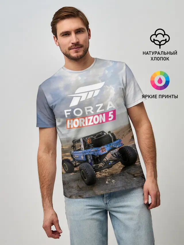 Мужская базовая футболка с принтом «Forza Horizon — Forza Horizon 5»