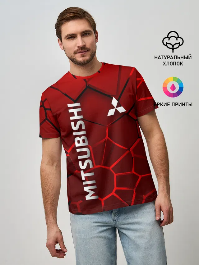 Митсубиси 3D плиты