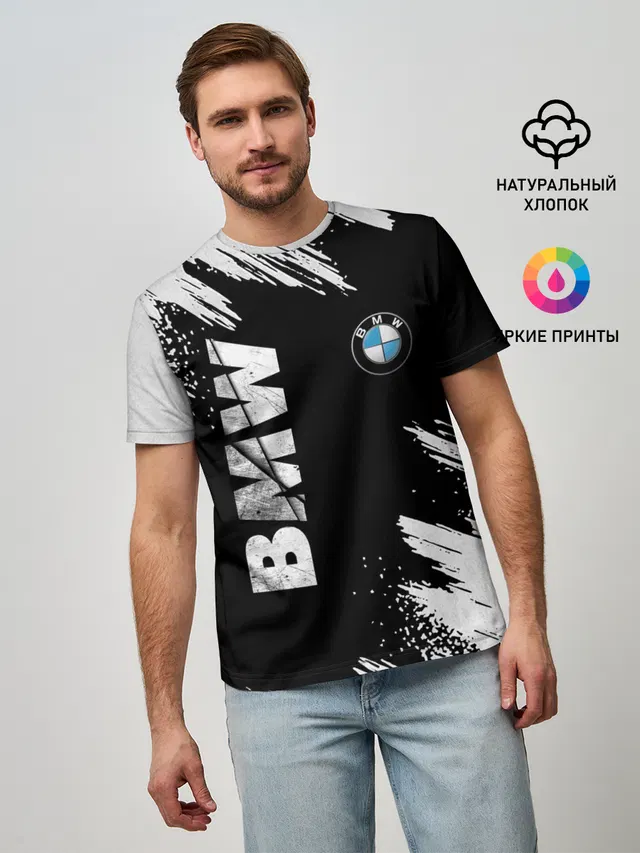 BMW GRUNGE | БМВ ГРАНЖ