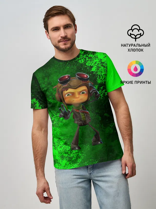 Psychonauts 2 | Распутин
