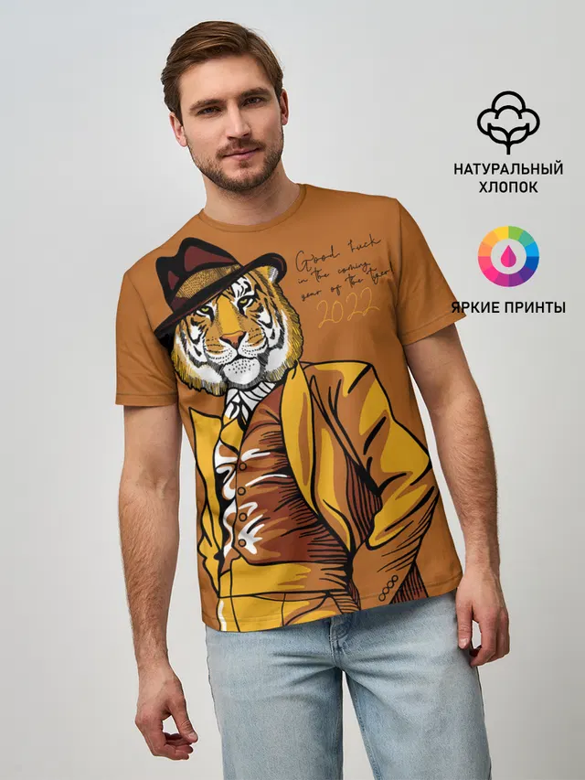 Good luck in the coming year of the Tiger!