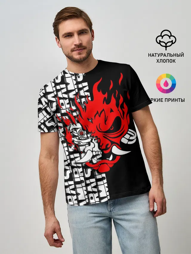 SAMURAI | CYBERPUNK 2077 | КИБЕРПАНК