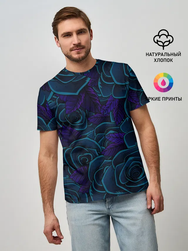 Пепельная Роза