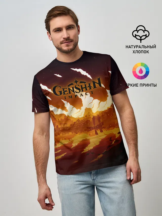 Genshin Impact - Закат над Ли Юэ