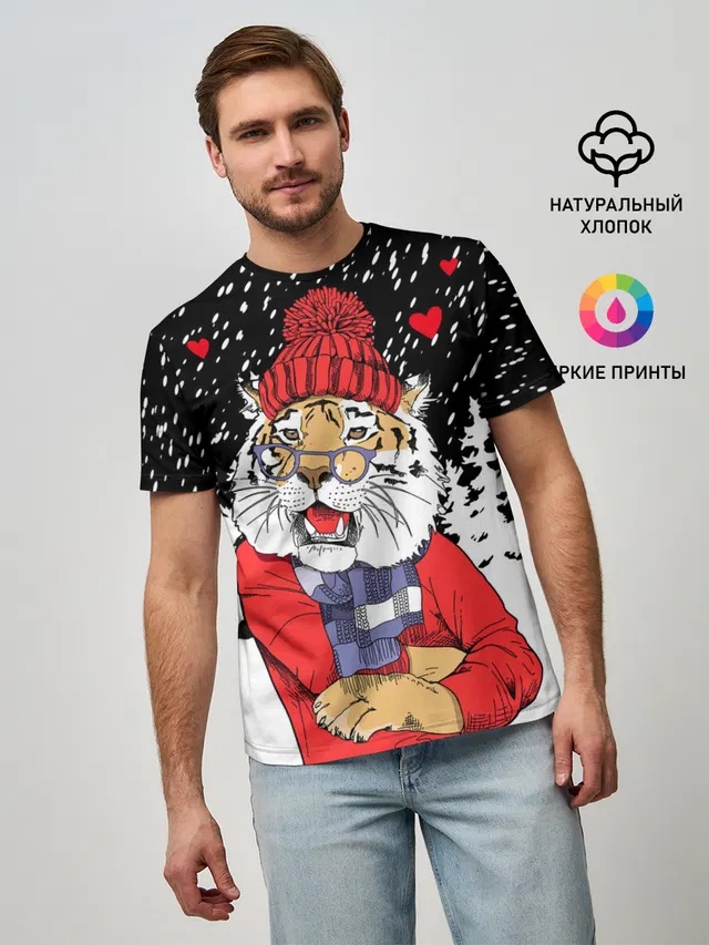 Тигр в красном
