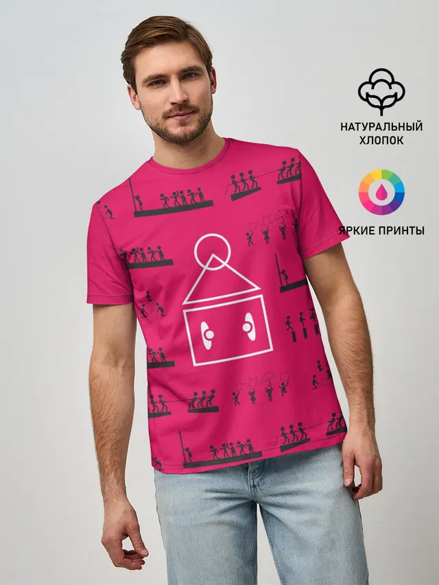 Игры на стене