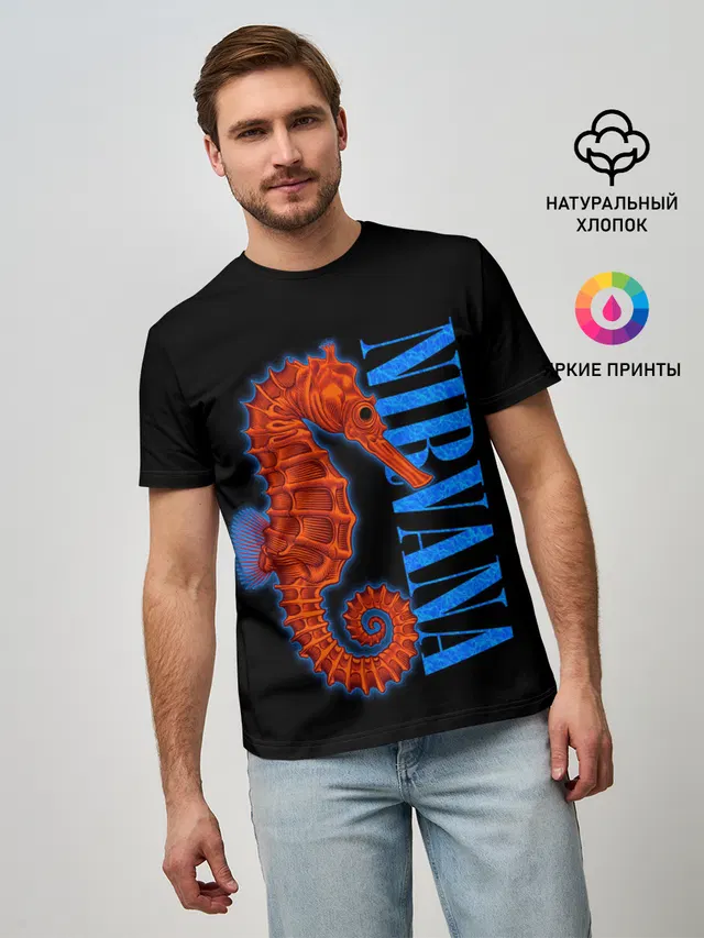 Мужская базовая футболка с принтом «Nirvana Seahorse»