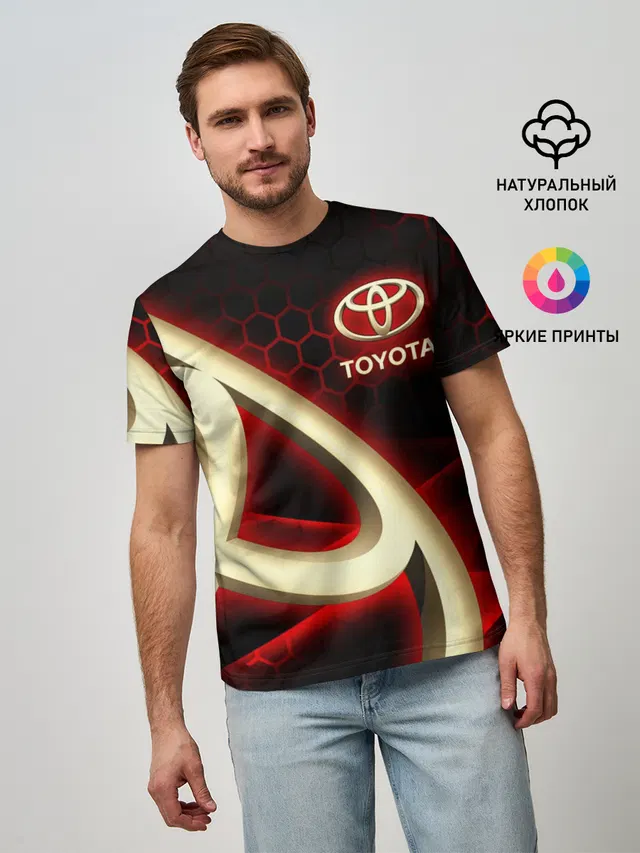 Тойота / Toyota