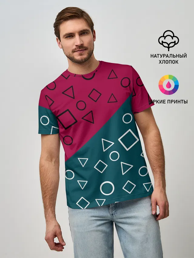 Игра в кальмара
