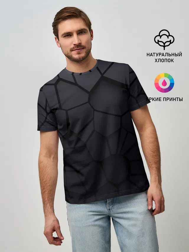 Карбоновые 3D плиты | 3Д плиты геометрия