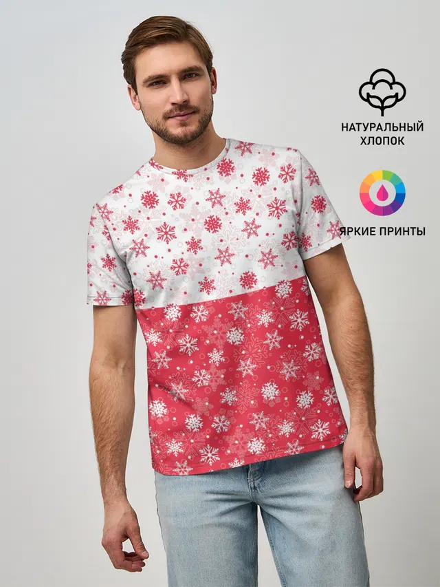 Снежинки