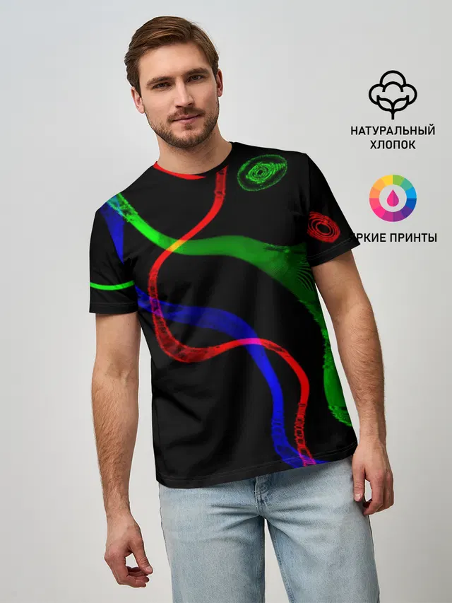 Неоновый хаос 3D/Neon chaos 3D