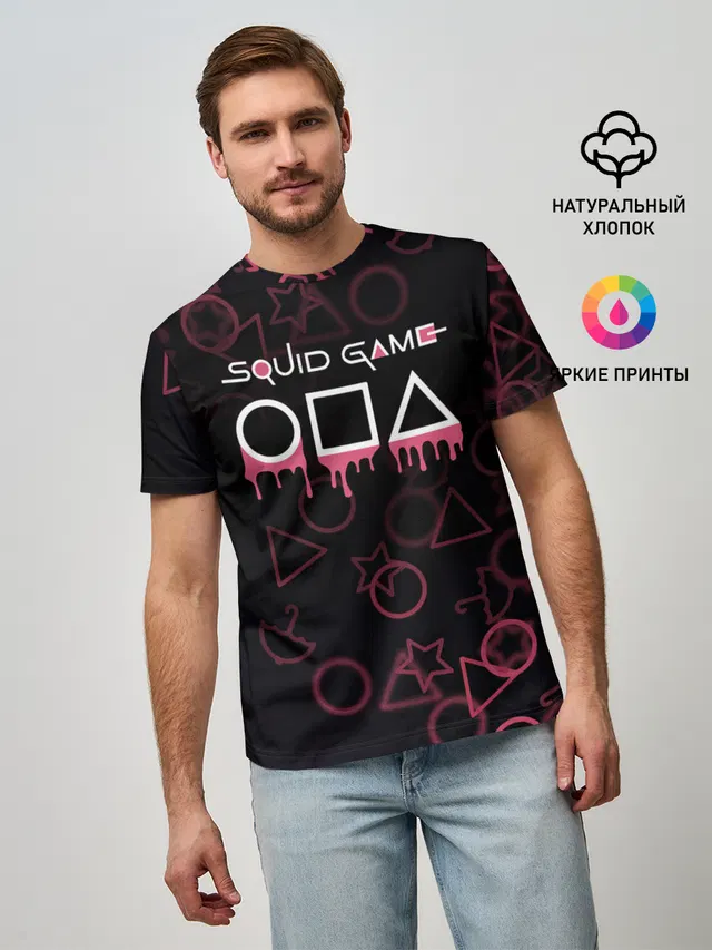 Мужская базовая футболка с принтом «Игра в кальмара — Squid Game Pattern.»