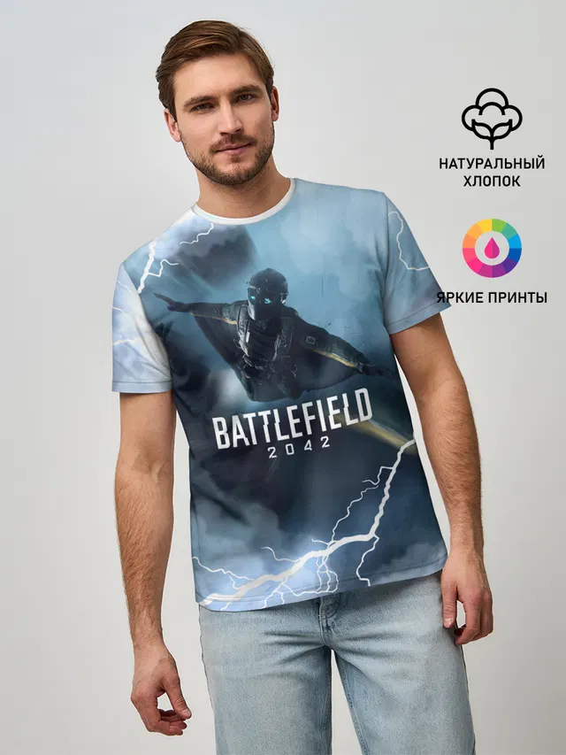 Мужская базовая футболка с принтом «Wingsuit Battlefield 2042»