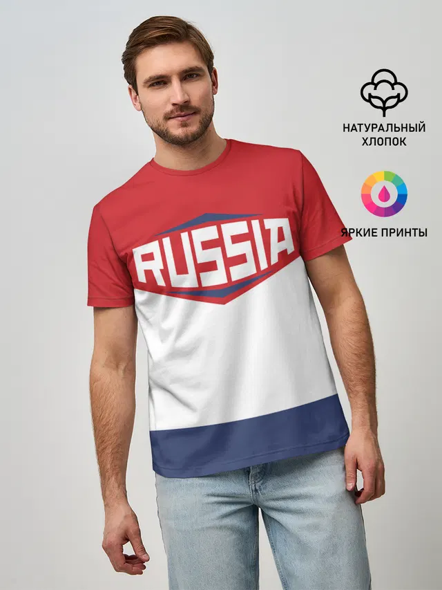 Russia