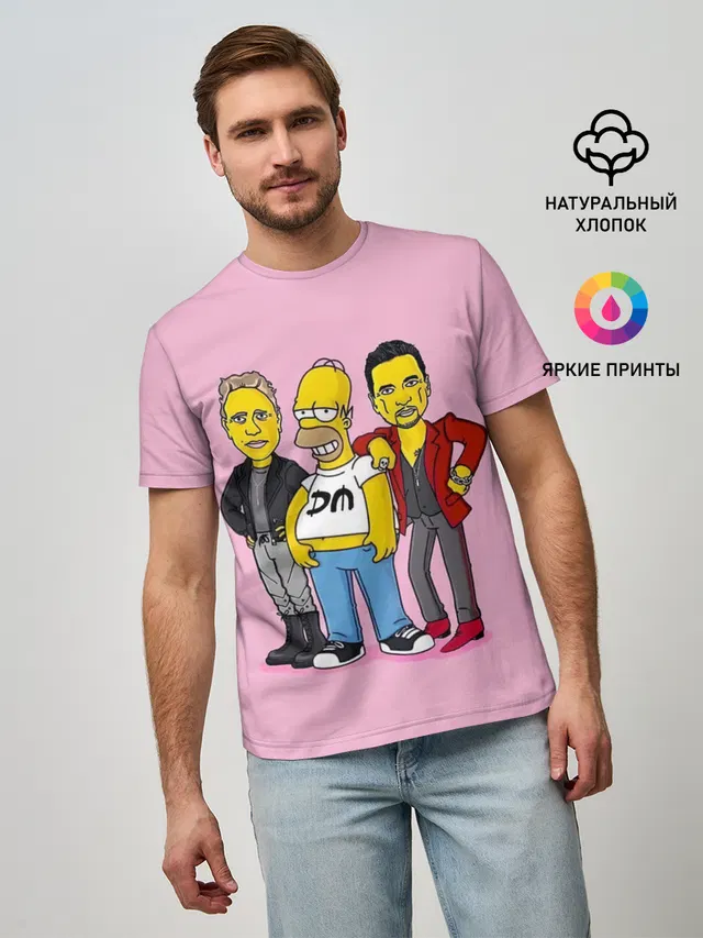 ДМ и Гомер