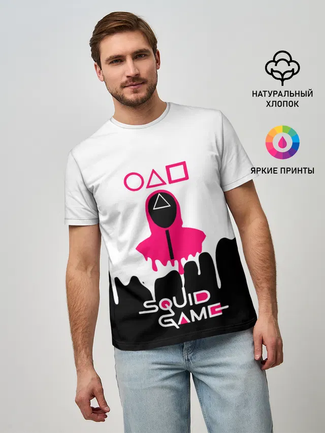 Игра в кальмара