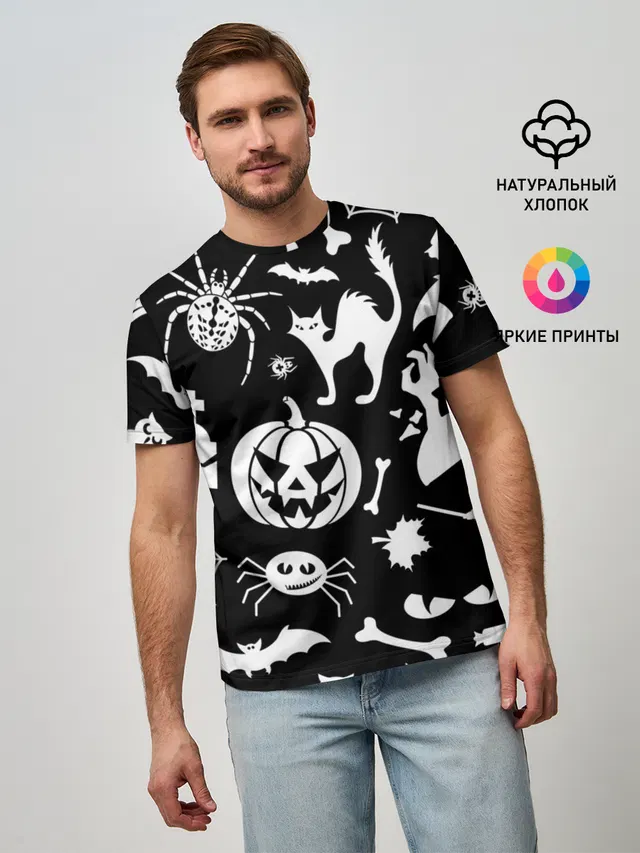 Микс
