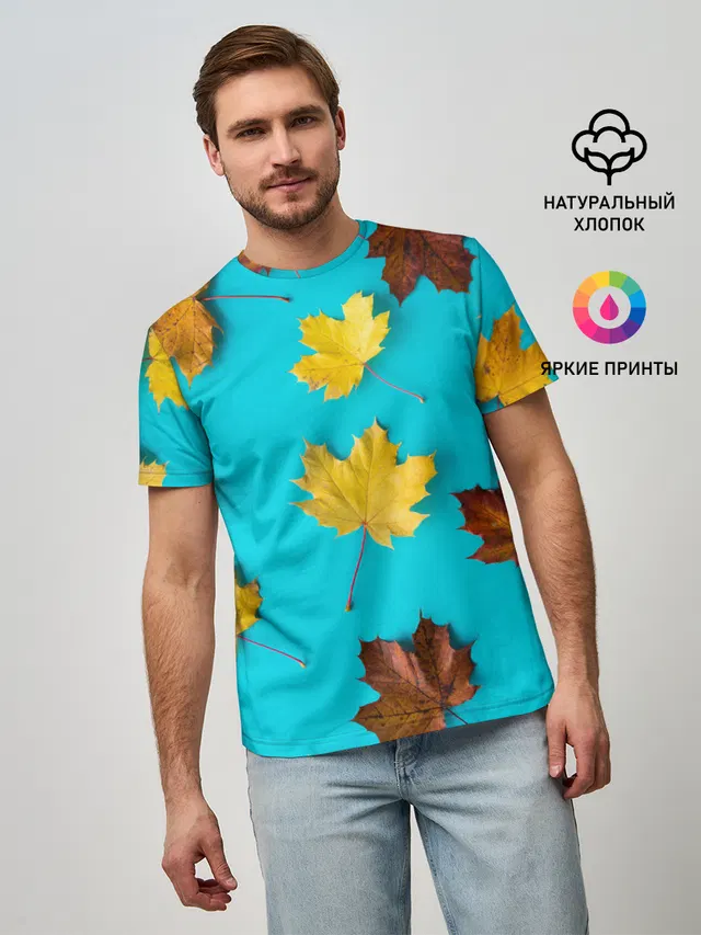 Кленовый листочек