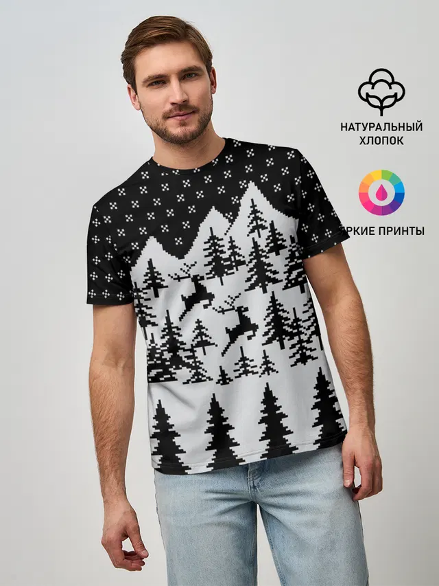 Северные Олени в Горах