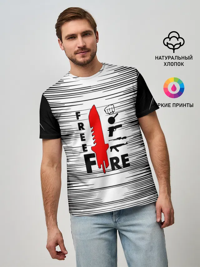 Мужская базовая футболка с принтом «Frying pan — Free Fire Фри Фаер,»