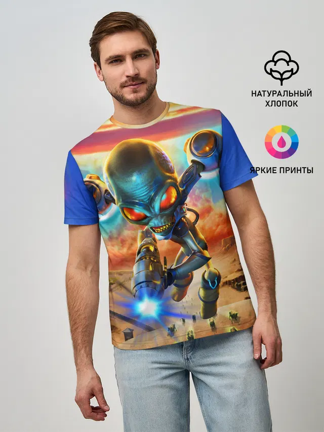 Destroy all Aliens