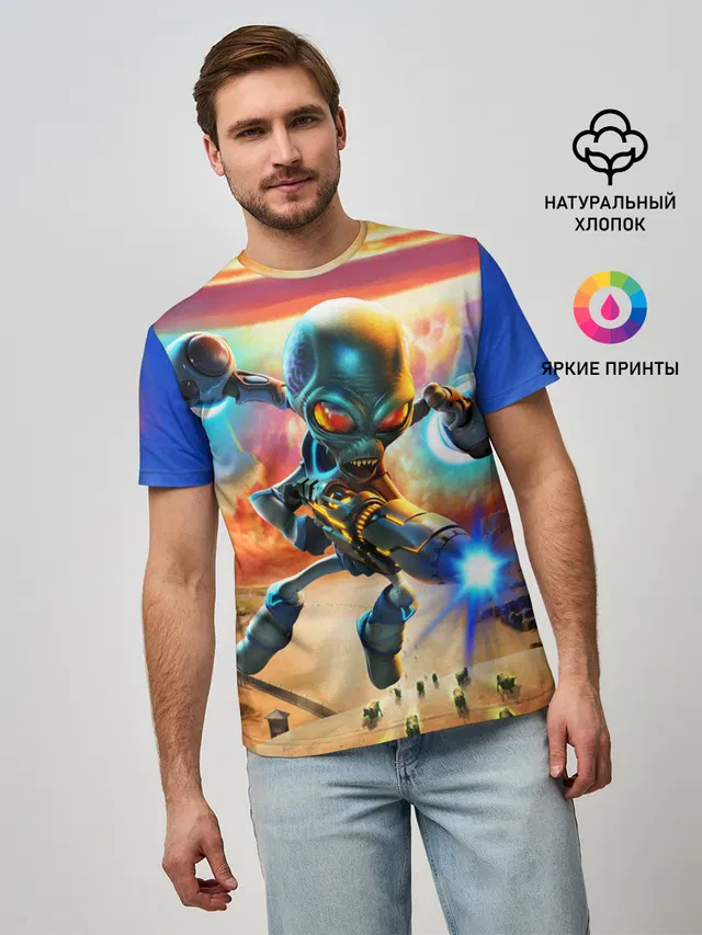 Alien area 52