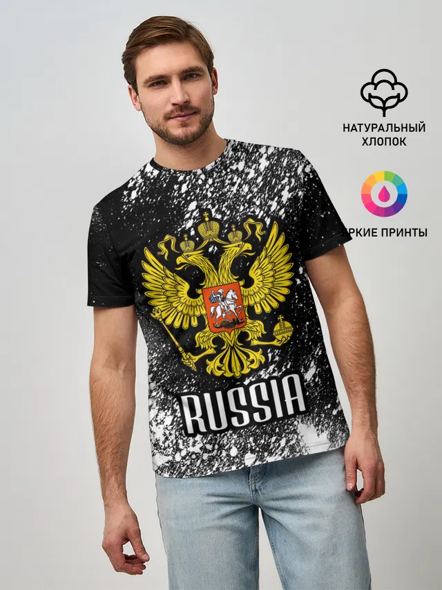 Мужская базовая футболка с принтом «Russia»