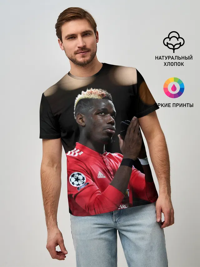 Мужская базовая футболка с принтом «Манчестер Юнайтед — Поль Погба, Pogba»