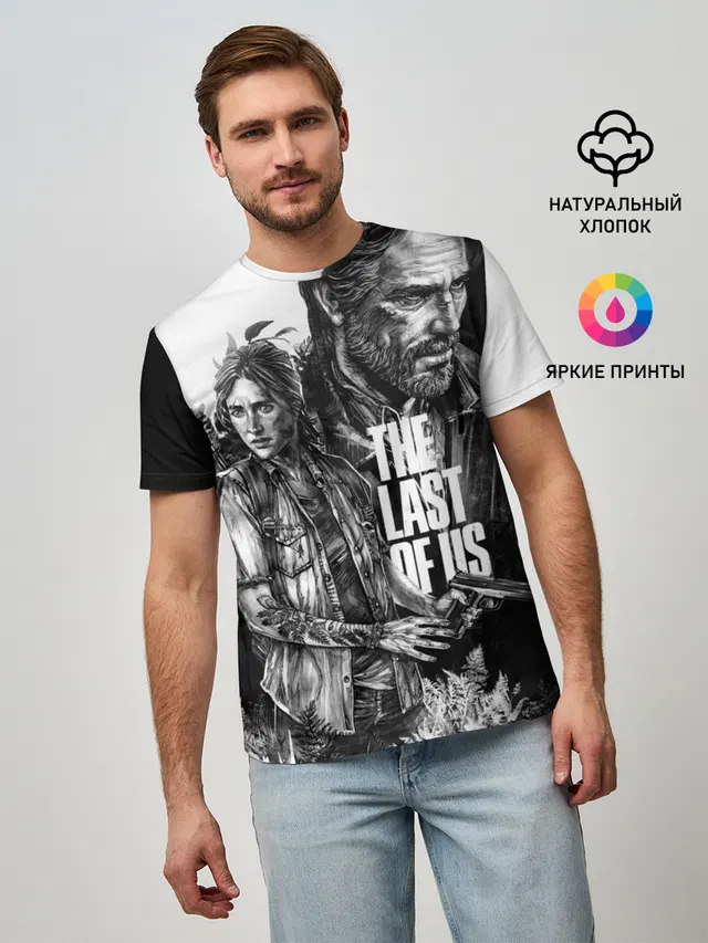 Мужская базовая футболка с принтом «Одни из нас — THE LAST OF US ЧЁРНО БЕЛЫЙ»