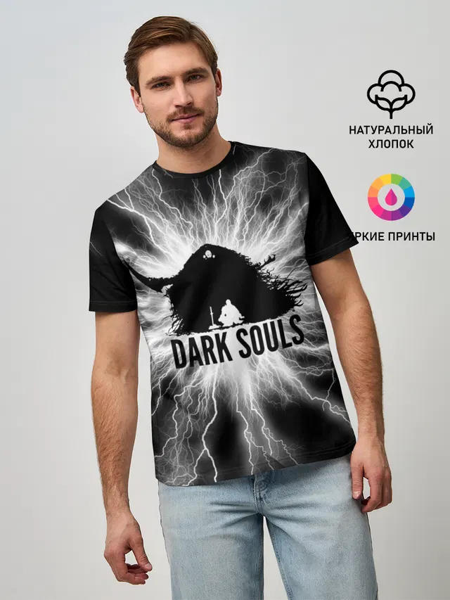 Мужская базовая футболка с принтом «dark souls remastered,»