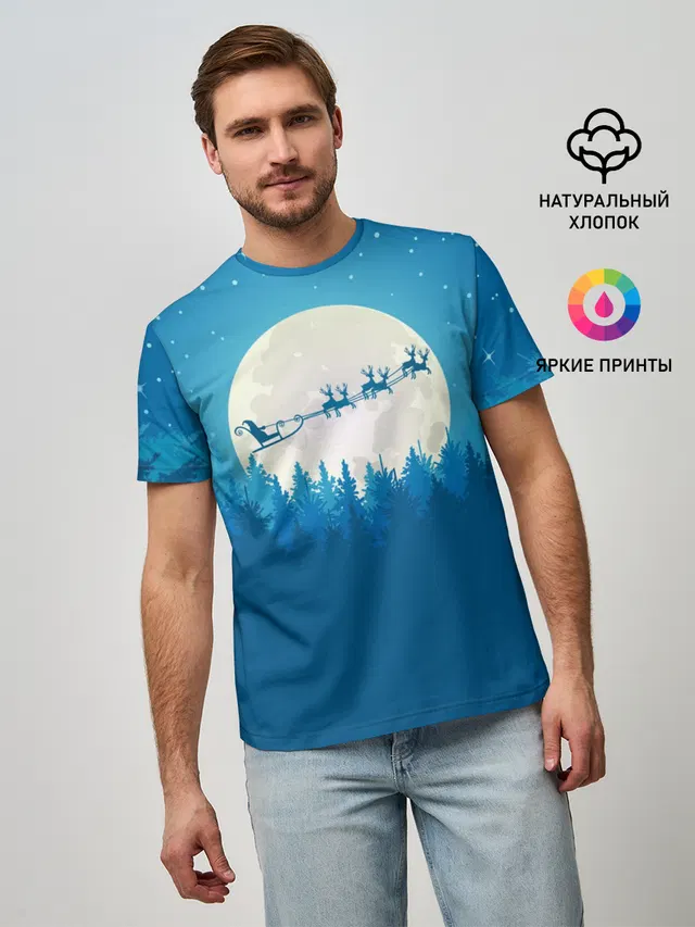 Санта с Оленями