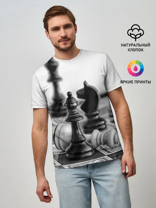 Шах и мат Шахматы