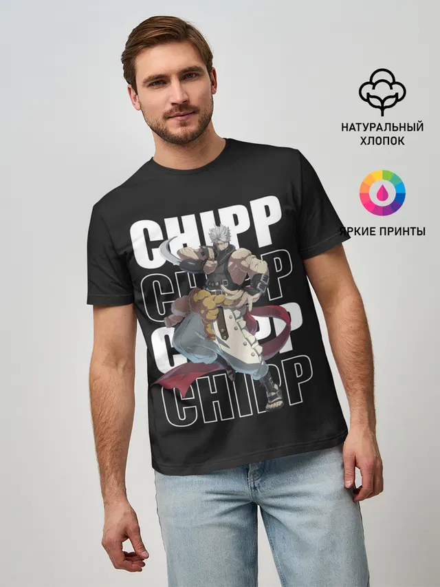 Chipp