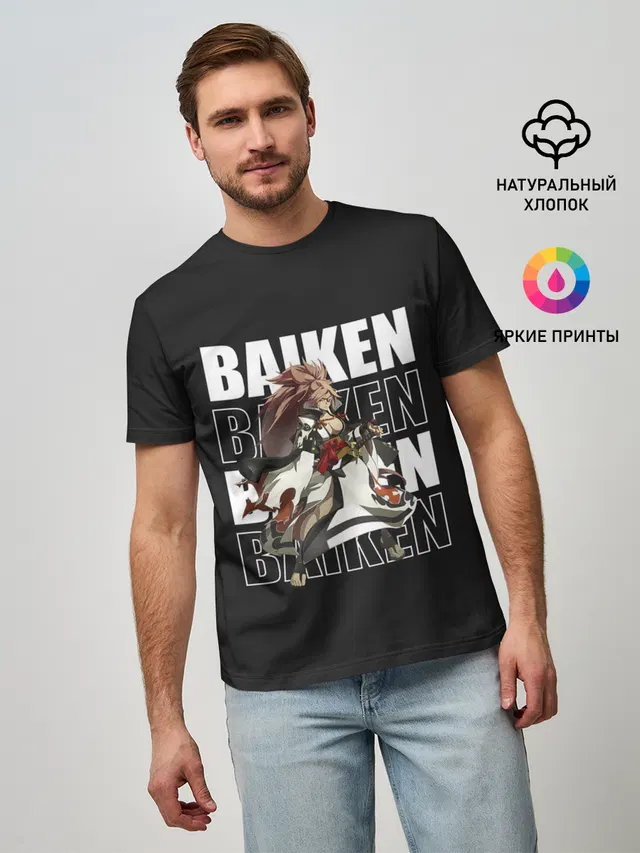 Baiken