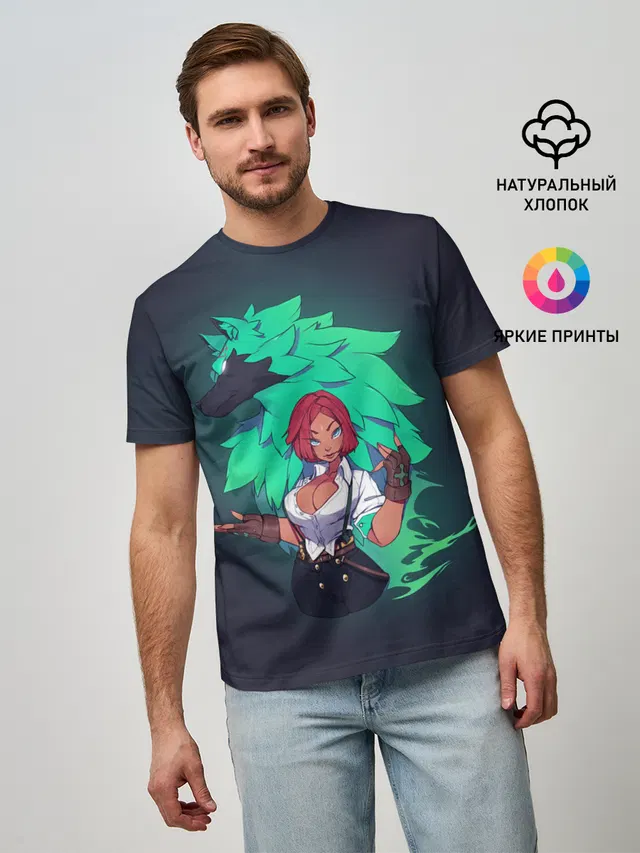 Govvana and Ray