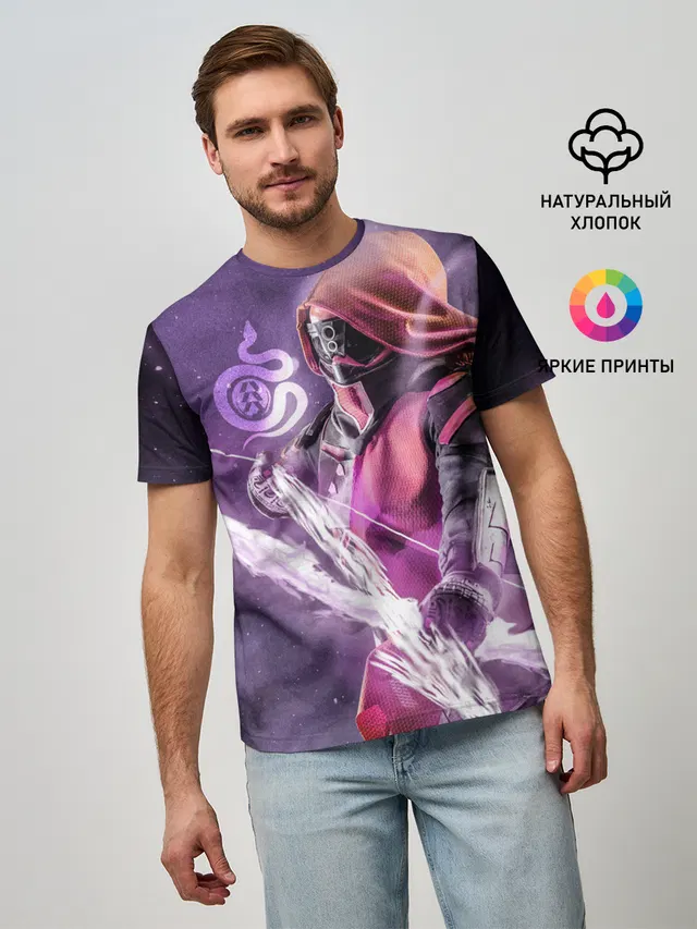 Мужская базовая футболка с принтом «Destiny 2 Hunter Logo»