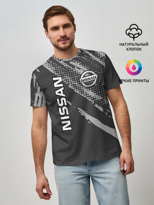 Nissan Car / Ниссан