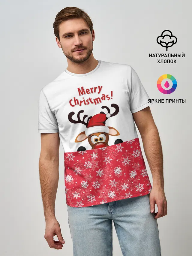 Оленёнок