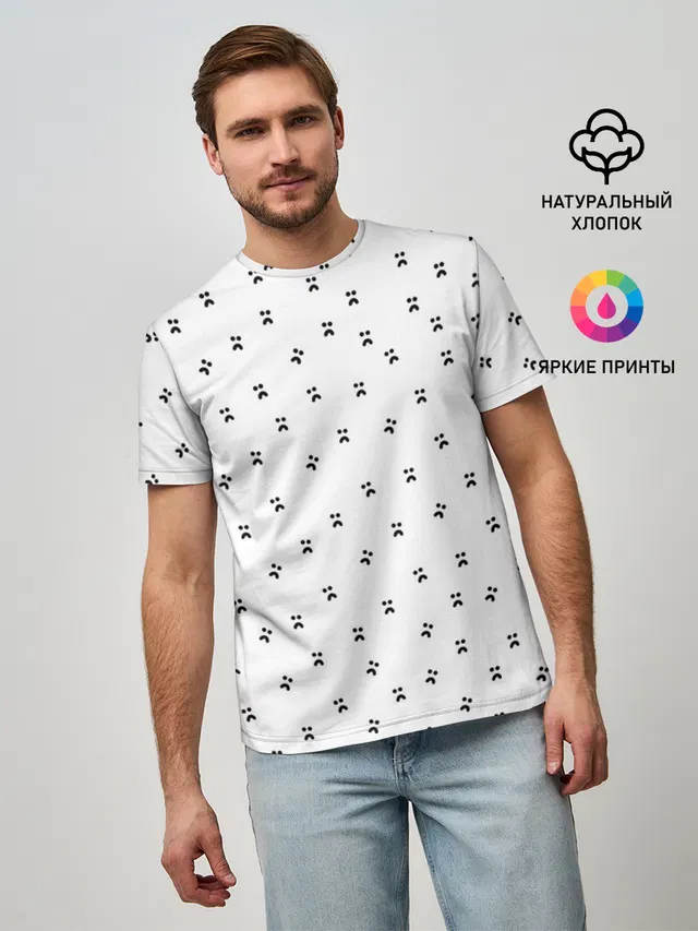 Нахмурившееся лицо