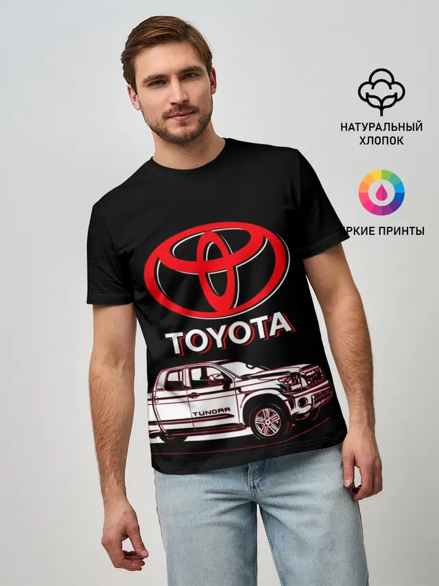 Мужская базовая футболка с принтом «Тойота — Tundra - Toyota»