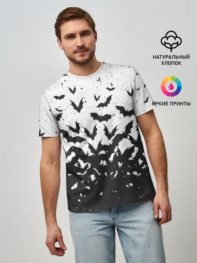 Летучие кровососы