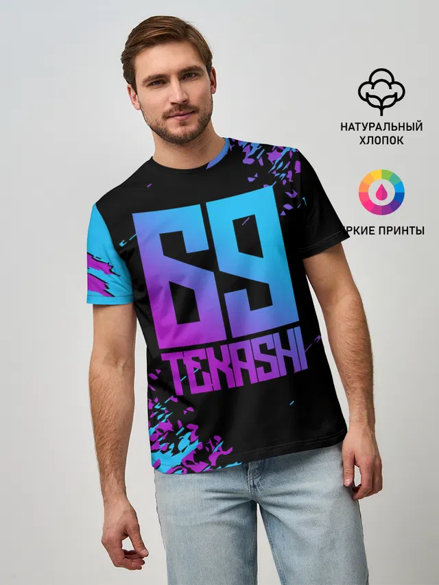Мужская базовая футболка с принтом «SIX Nine 69»