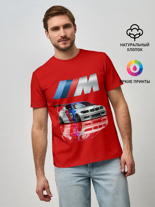 Мужская базовая футболка с принтом «BMW — МКА ПУШКА ГОНКА»
