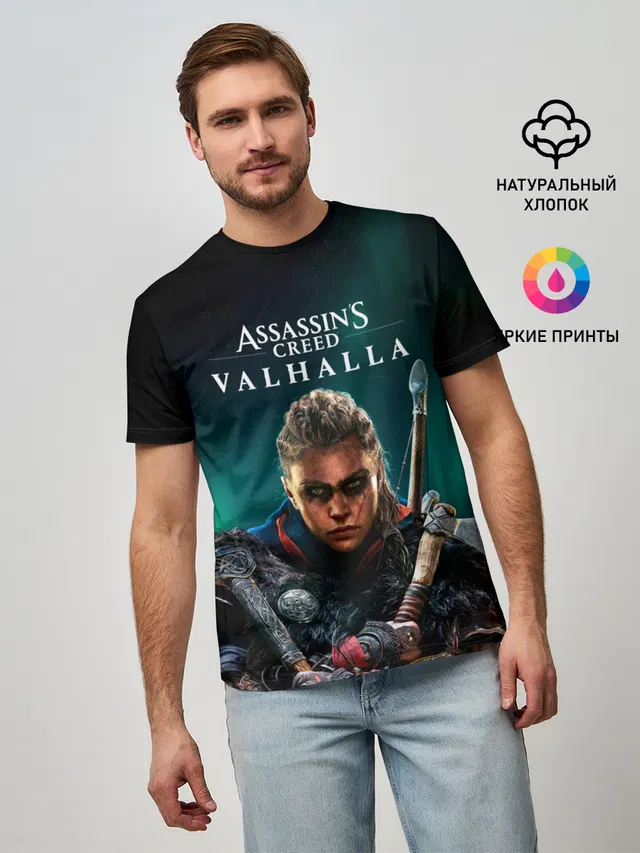Мужская базовая футболка с принтом «Viking — Assassins Creed, Valhalla»