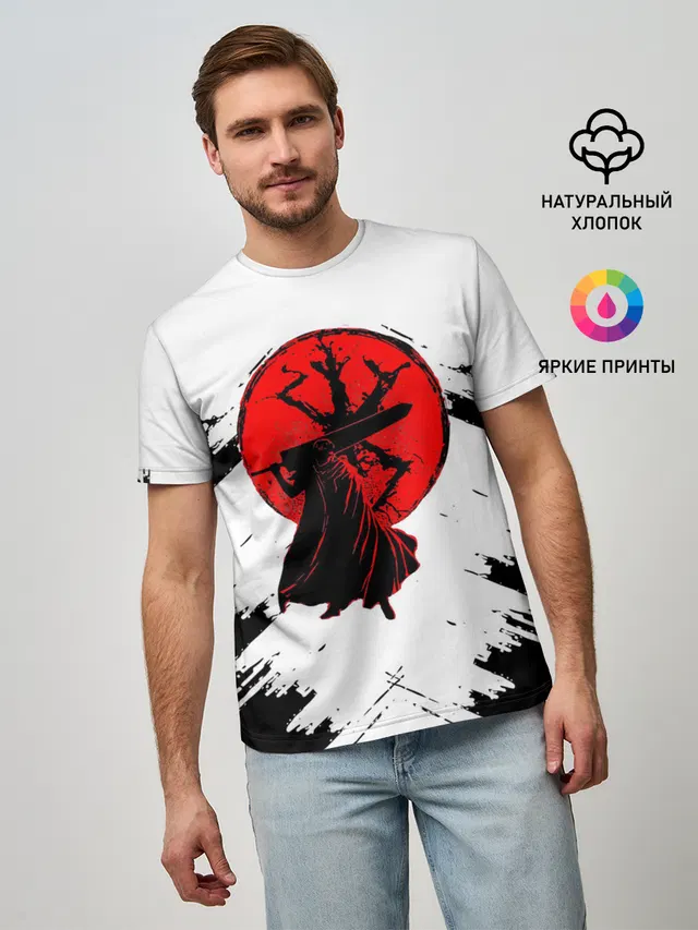 аниме / берсерк /berserk